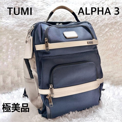 Tumi alpha pass 2603578 - 3, t-pass
