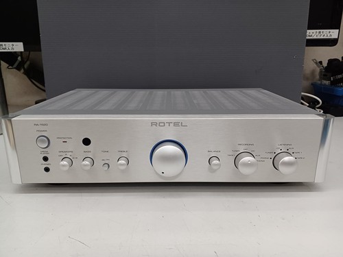 Rotel 1520 stereo - ra-1520,