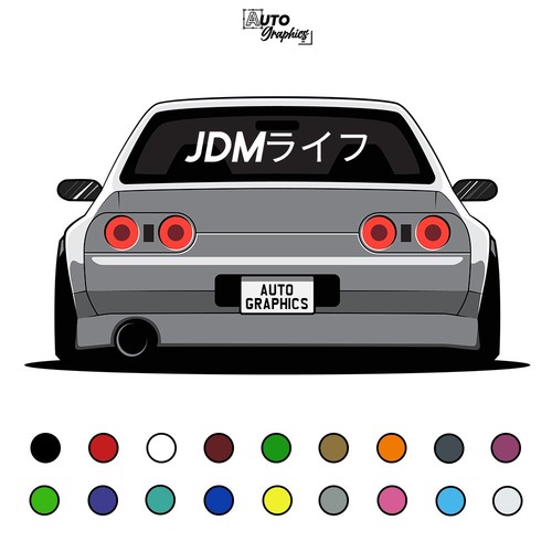 Jdm life large - jdm, car