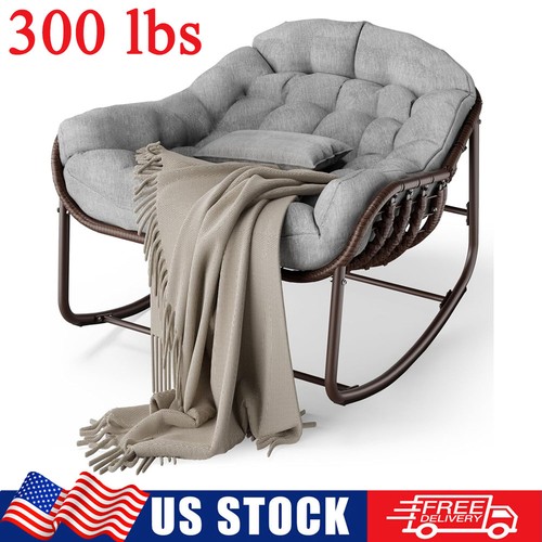 Outdoor papasan rocking chair - outdoor,