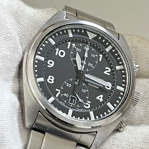 Seiko chronograph field watch - seiko,