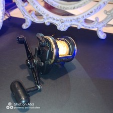 Daiwa Sealine SL20SH