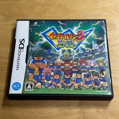 Japanese nintendo be8j - ds, be8j-