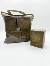 Natural 1% Laurel & 99% Olive