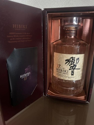 Suntory hibiki year empty - hibiki, 17