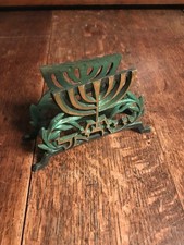 Vintage Small Brass Mini