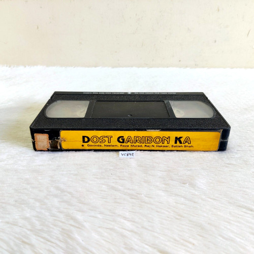 1989 vintage dost - 1989, garibon