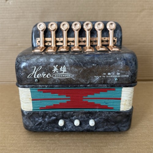 Hero small button accordion - small,