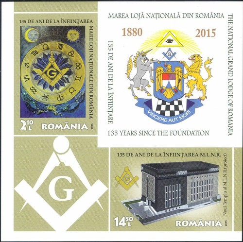 Romania 2015 national grand - 2015,