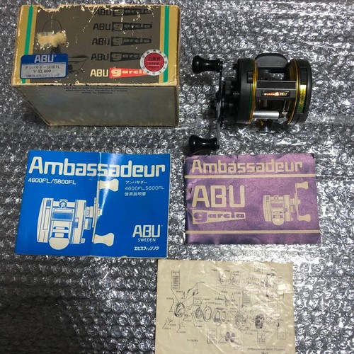 Rare good condition abu - condition],