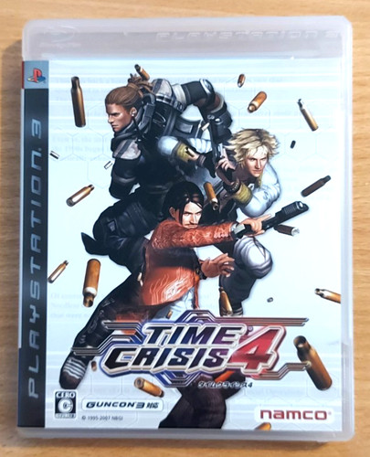 Time crisis sony - time, (namco)