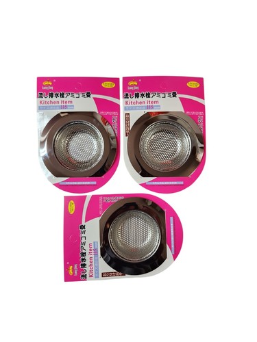 Steel sink strainers kitchen - sink,