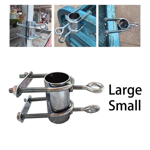 Tricycle mount umbrella clamp - tricycle,