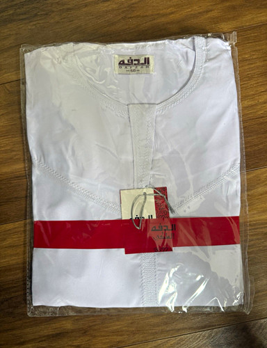 Jaffah men white - thobe, robe
