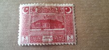 Turkish stamp 1922 first - -,