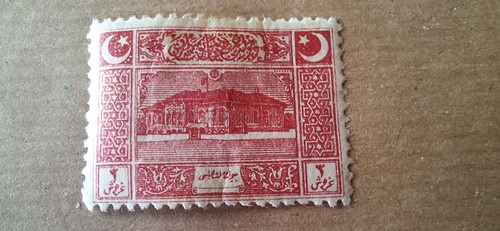 Turkish stamp 1922 - turkish,