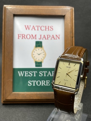 Near mint vintage seiko - [near,