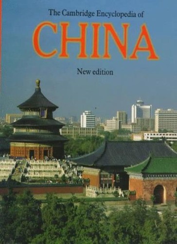 The cambridge encyclopedia - the,