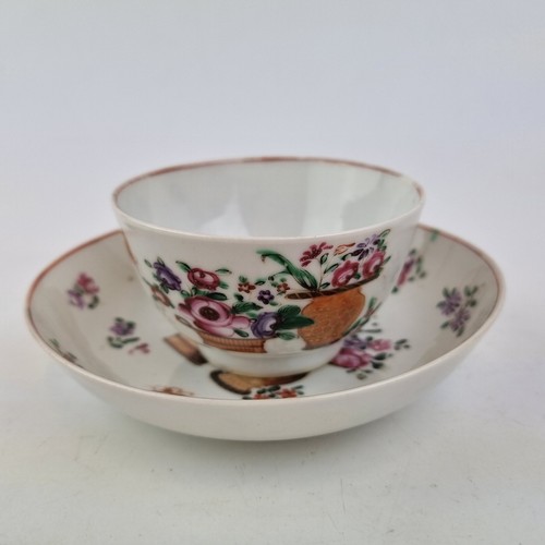 Antique 18thc chinese - antique,