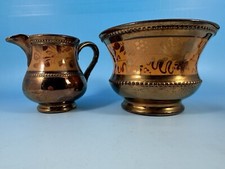 Antique copper lustre jug - antique,