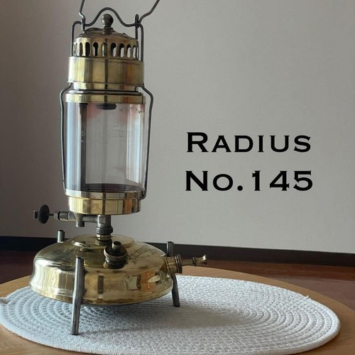 Extremely rare radius - extremely,