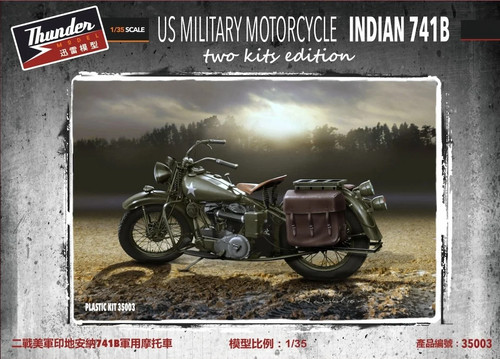 Thunder model us - us, military