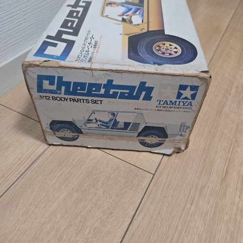 1978 tamiya lamborghini - 1/12, "lamborghini