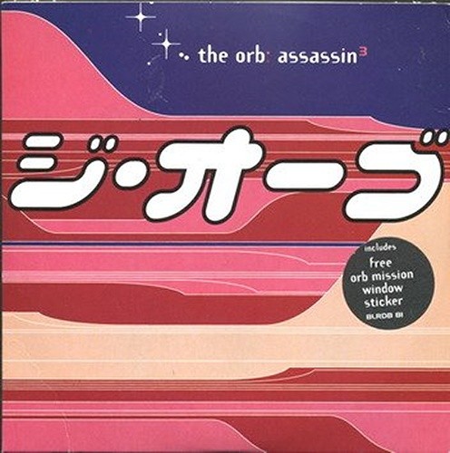 Assassin the orb - -,
