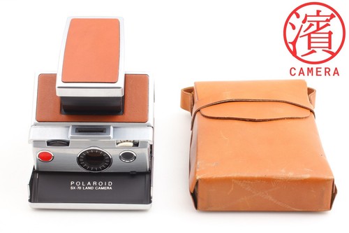 Film tested mint case - film, case]