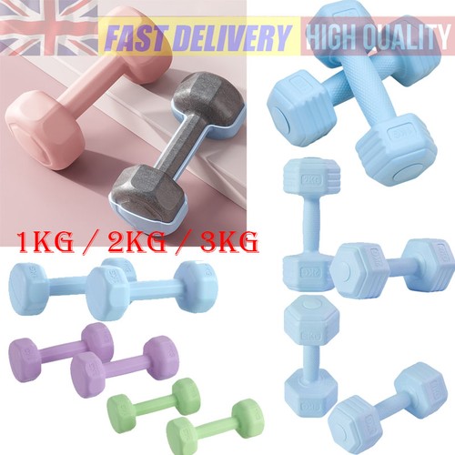 Pair 1kg 2kg - 3kg, dumbbell