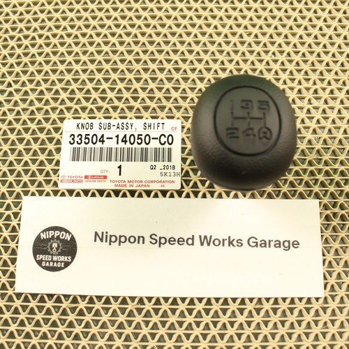 Toyota 33504 14050 - 33504-14050-b8, genuine