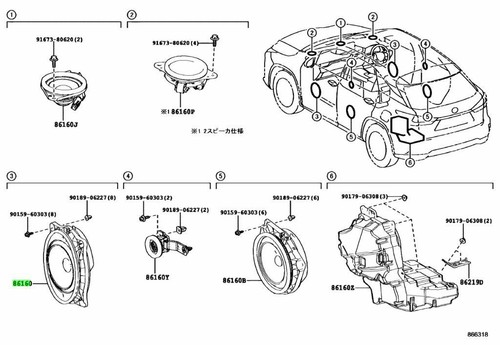 Genuine lexus front speaker - genuine,