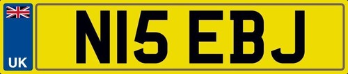 Nice initials number plate - initials, n15