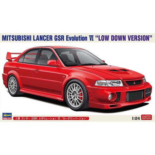 Hasegawa mitsubishi - hasegawa, 1:24