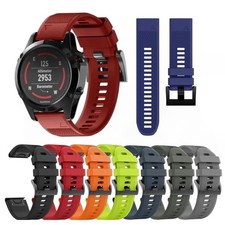 26mm Quick Fit Silicone Watch