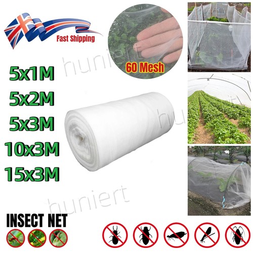 15m garden protect - garden, netting
