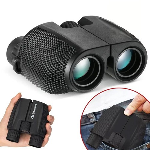 High performance binoculars - high,