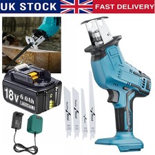 18V Reciprocating Saw Cordless