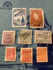Russian stamps group of 8 old