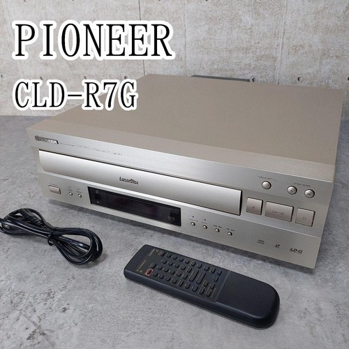 Very good pioneer - very, cld-r7g