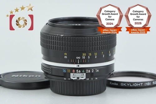 Nikon new nikkor - new,