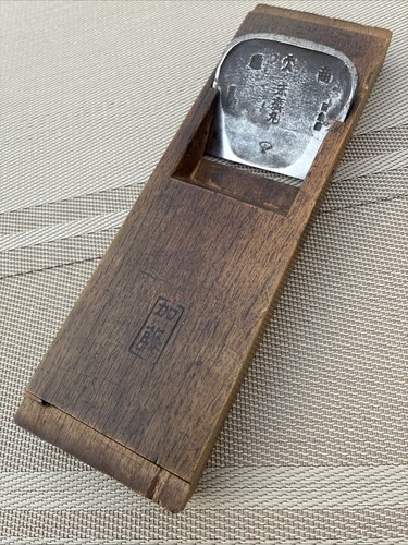 Vintage working japanese plane - working,