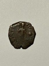 Unidentified ancient Byzantine