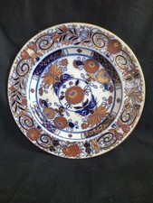 Antique Ashworth Real