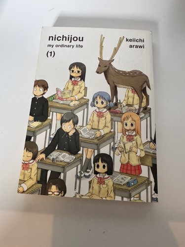 Vertical comics nichijou - vertical,