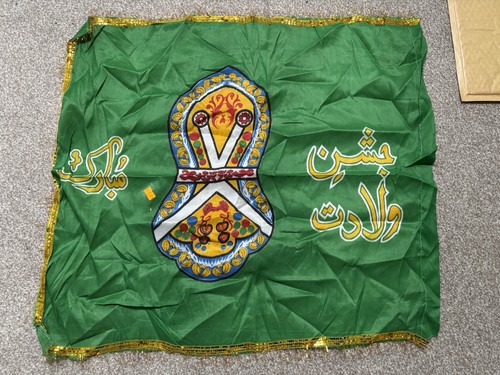 Eid milad nabi mawlid flag - milad,