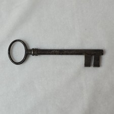 Antique Georgian Iron Skeleton