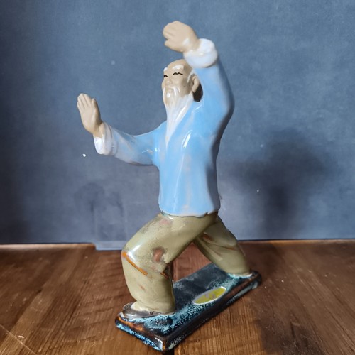 Vintage tai chi chinese - chi,