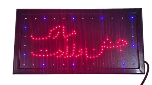 Milaad lights milad decoration - milaad,