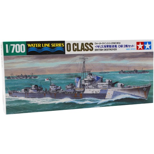 Tamiya 700 british class - tamiya,